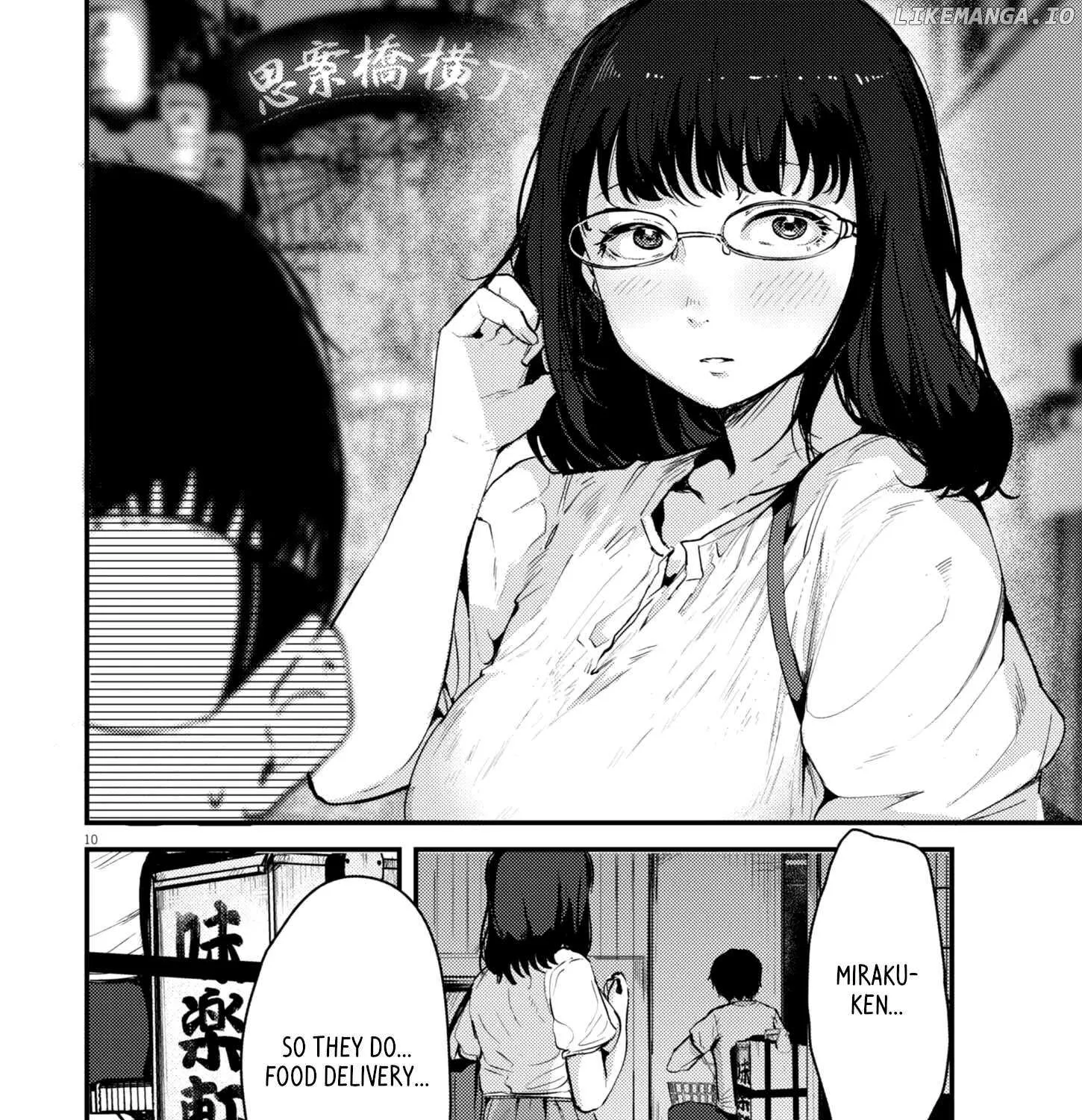 Renge to Naru to! Chapter 19 page 17 - 