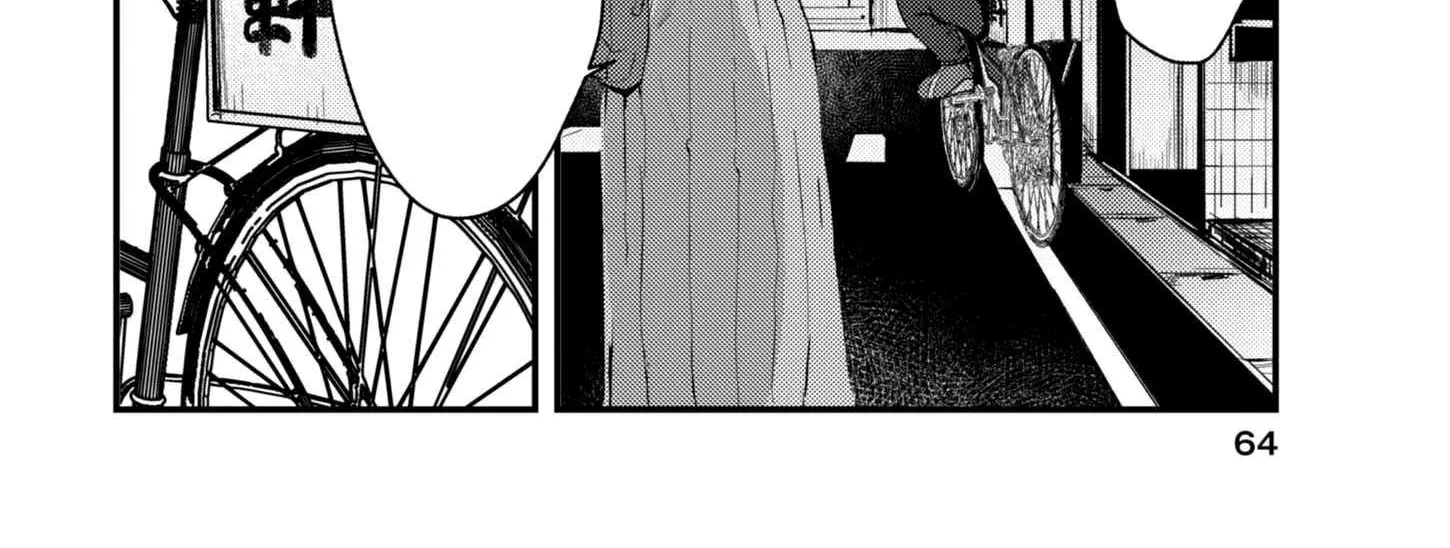 Renge to Naru to! Chapter 19 page 18 - 