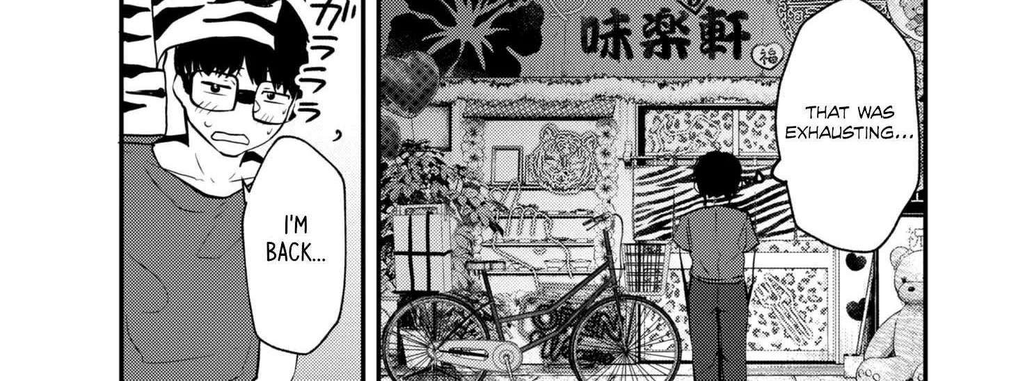 Renge to Naru to! Chapter 19 page 20 - 