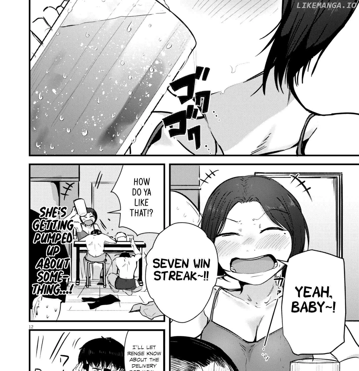 Renge to Naru to! Chapter 19 page 21 - 