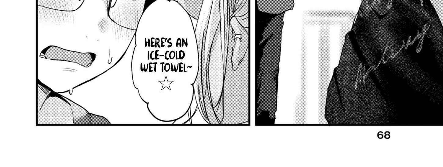 Renge to Naru to! Chapter 19 page 26 - 