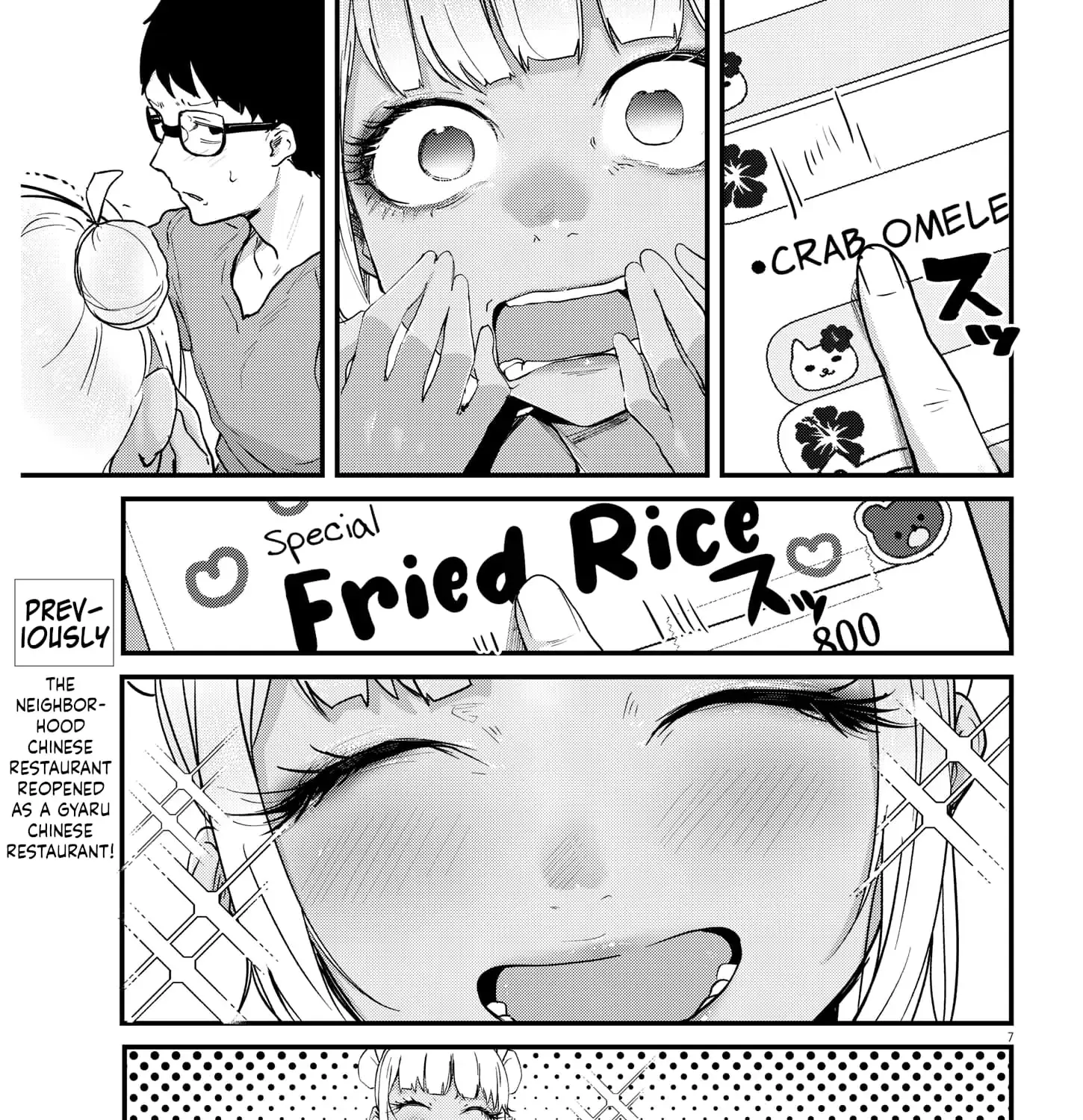 Renge to Naru to! Chapter 2 page 13 - 