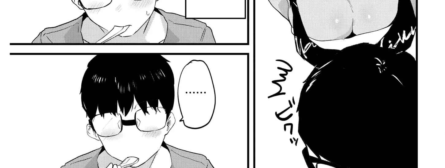 Renge to Naru to! Chapter 2 page 22 - 