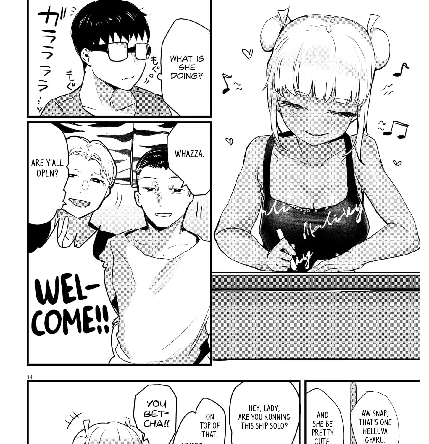 Renge to Naru to! Chapter 2 page 27 - 