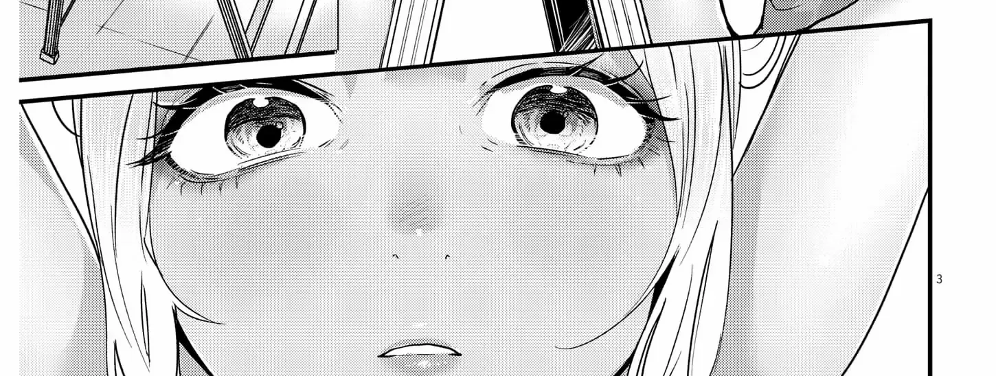 Renge to Naru to! Chapter 2 page 6 - 