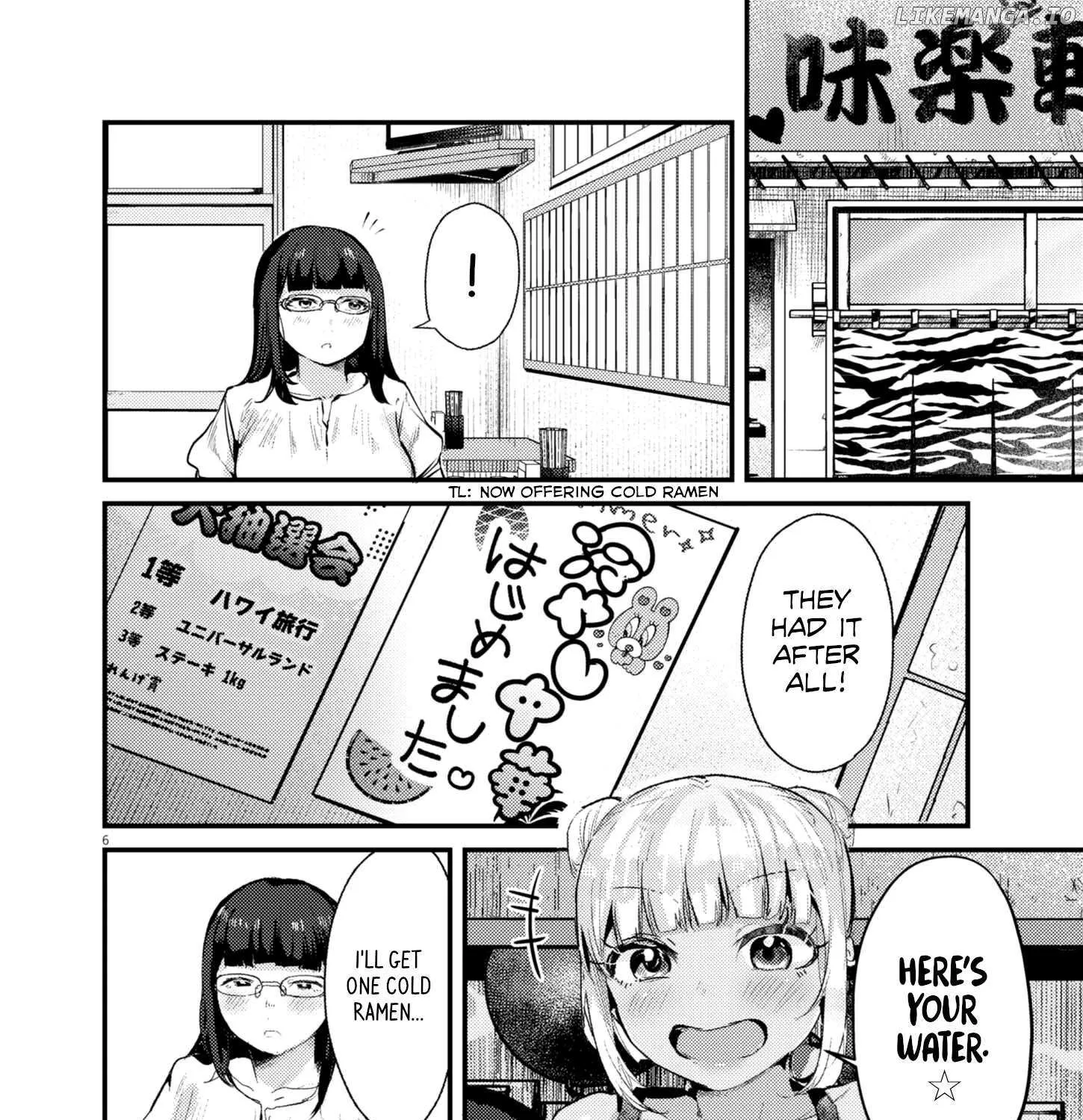Renge to Naru to! Chapter 20 page 10 - 