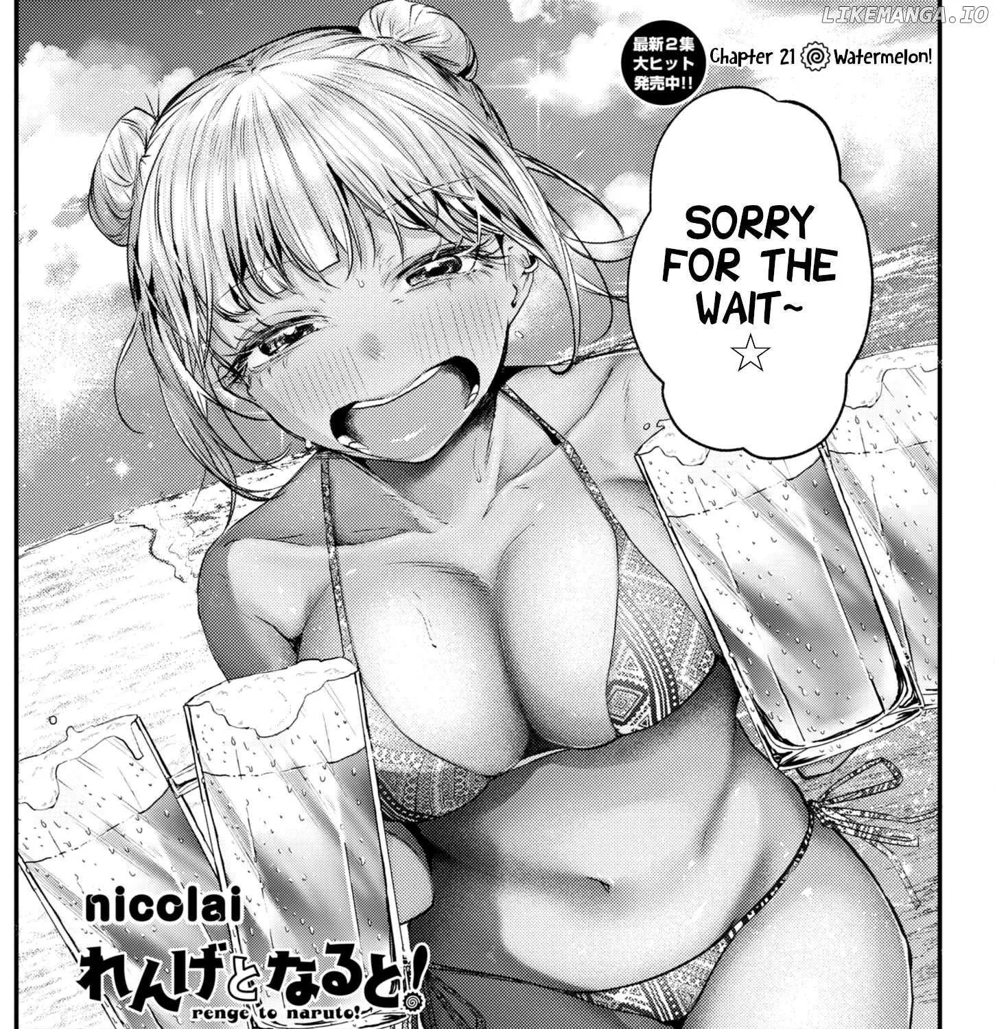 Renge to Naru to! Chapter 21 page 1 - 