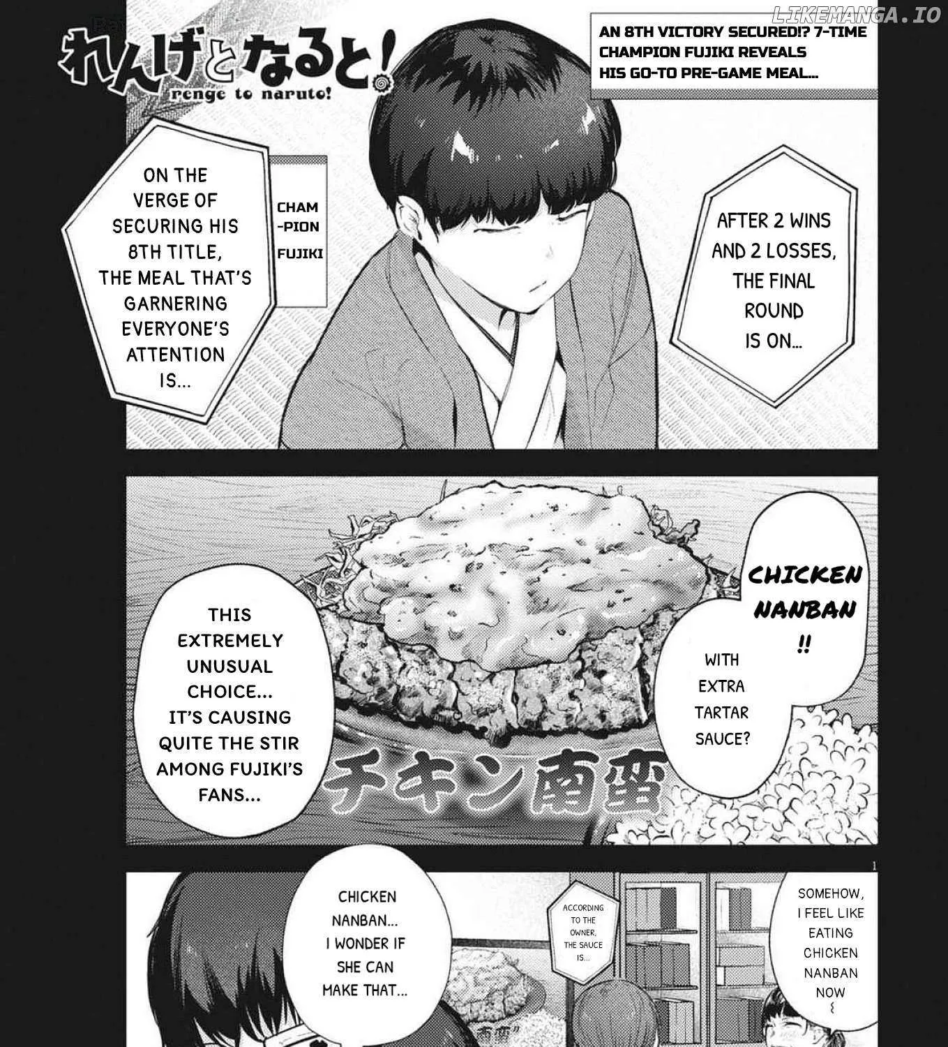 Renge to Naru to! Chapter 22 page 1 - 
