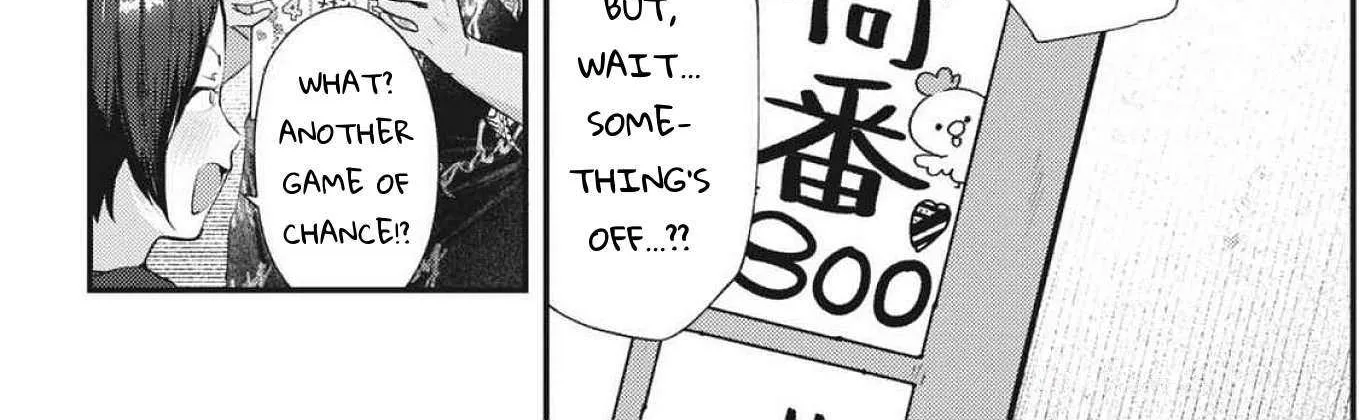 Renge to Naru to! Chapter 22 page 16 - 