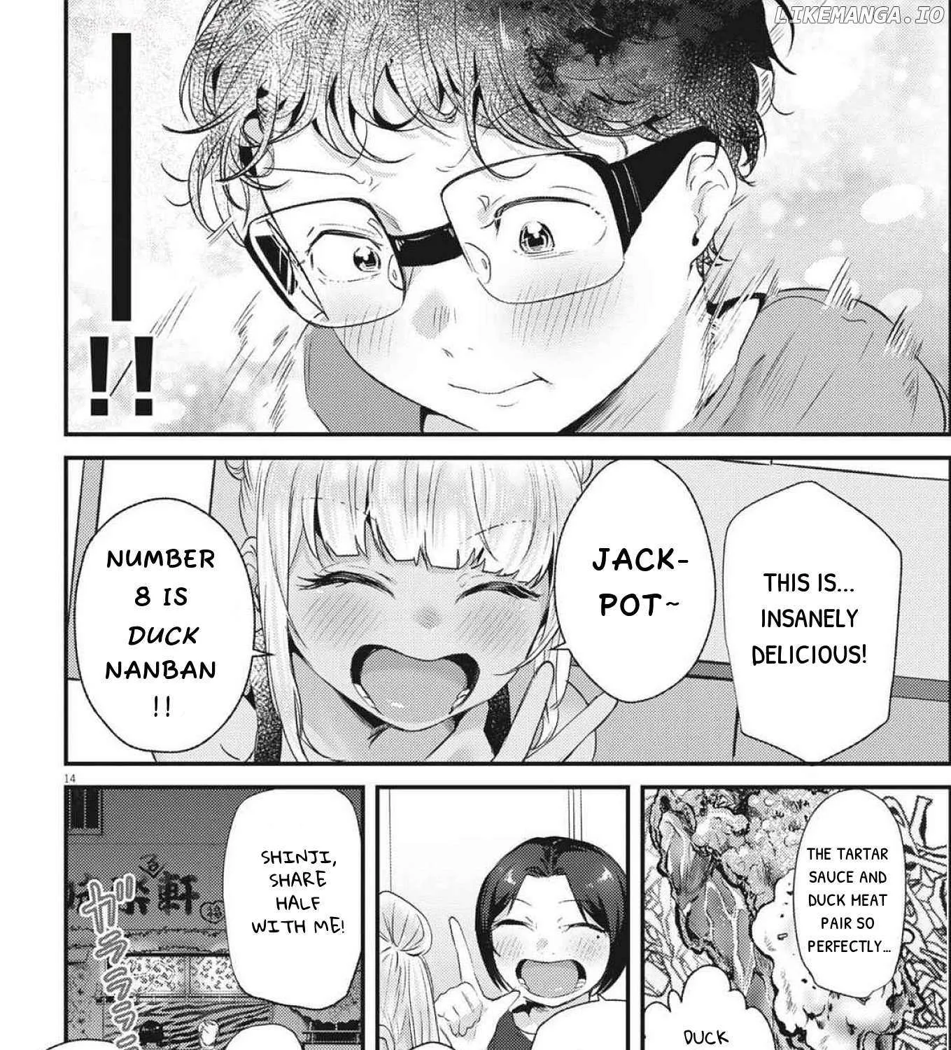 Renge to Naru to! Chapter 22 page 27 - 