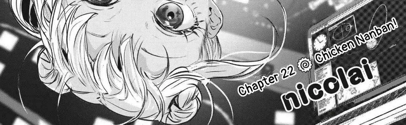Renge to Naru to! Chapter 22 page 4 - 