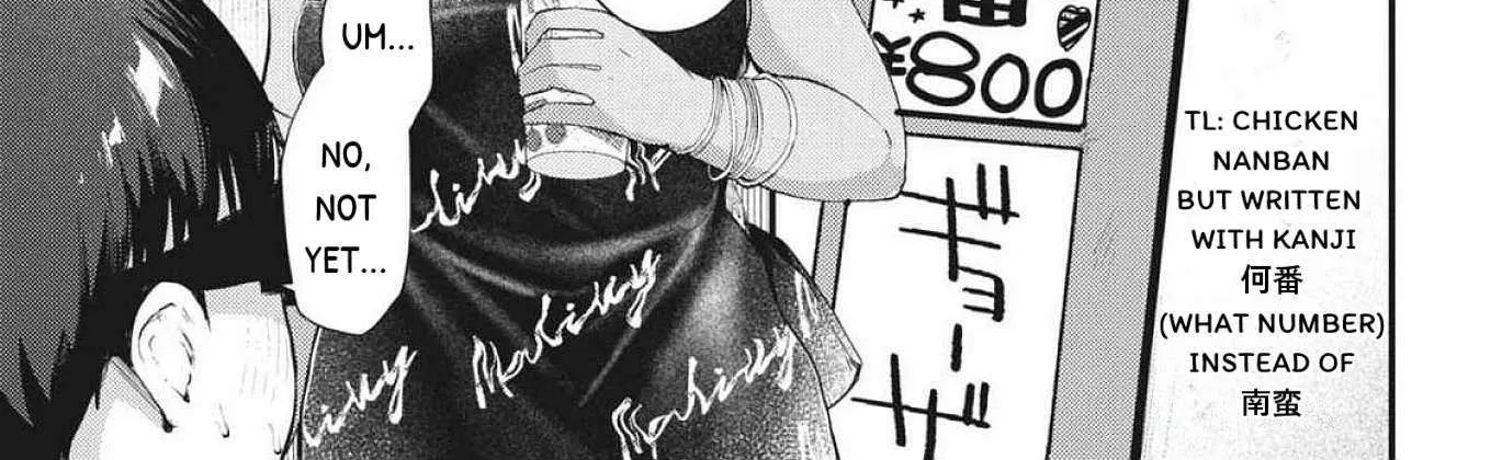 Renge to Naru to! Chapter 22 page 6 - 
