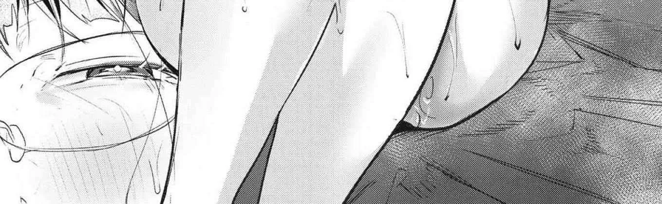 Renge to Naru to! Chapter 23 page 10 - 