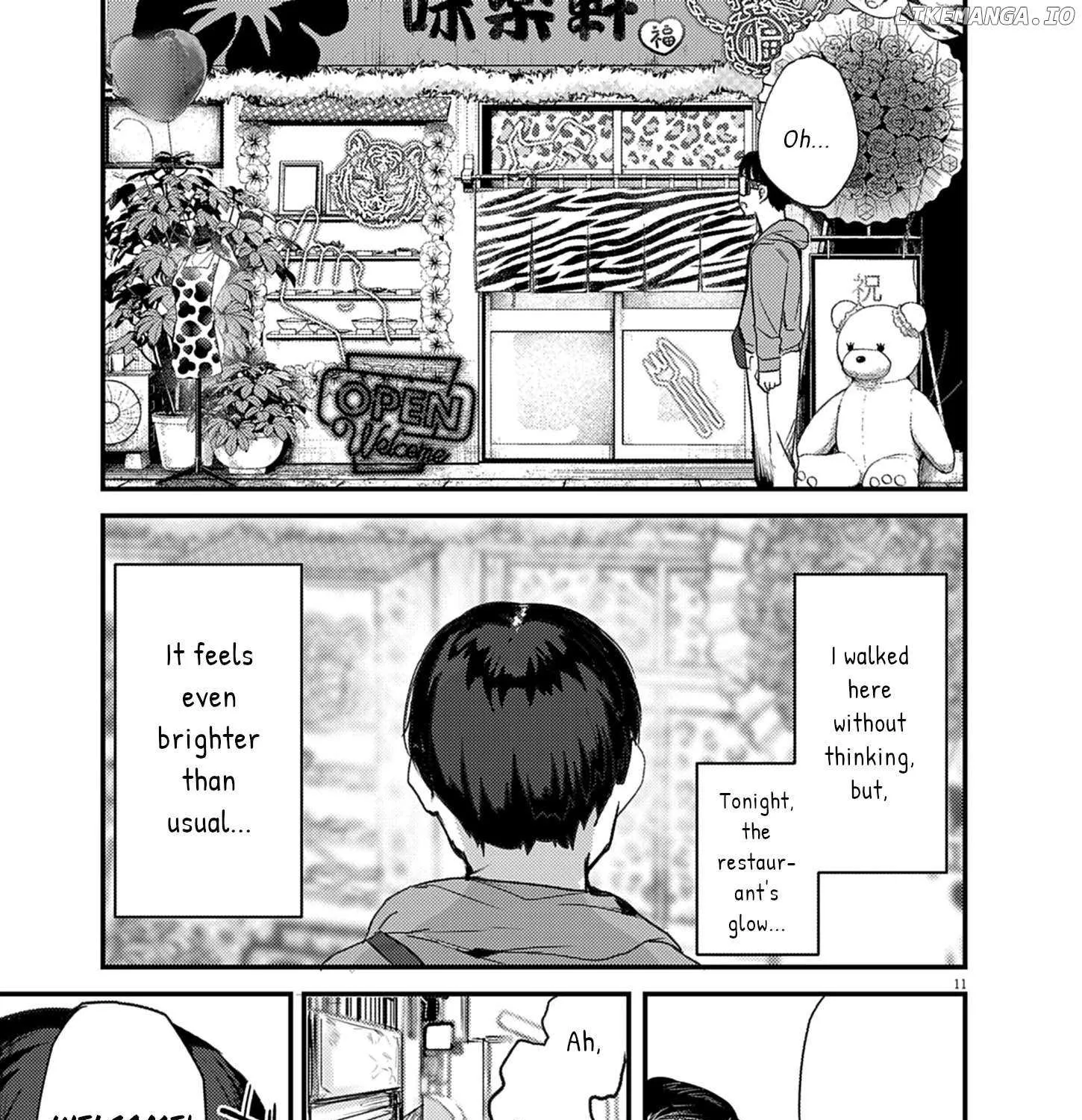 Renge to Naru to! Chapter 25 page 21 - 