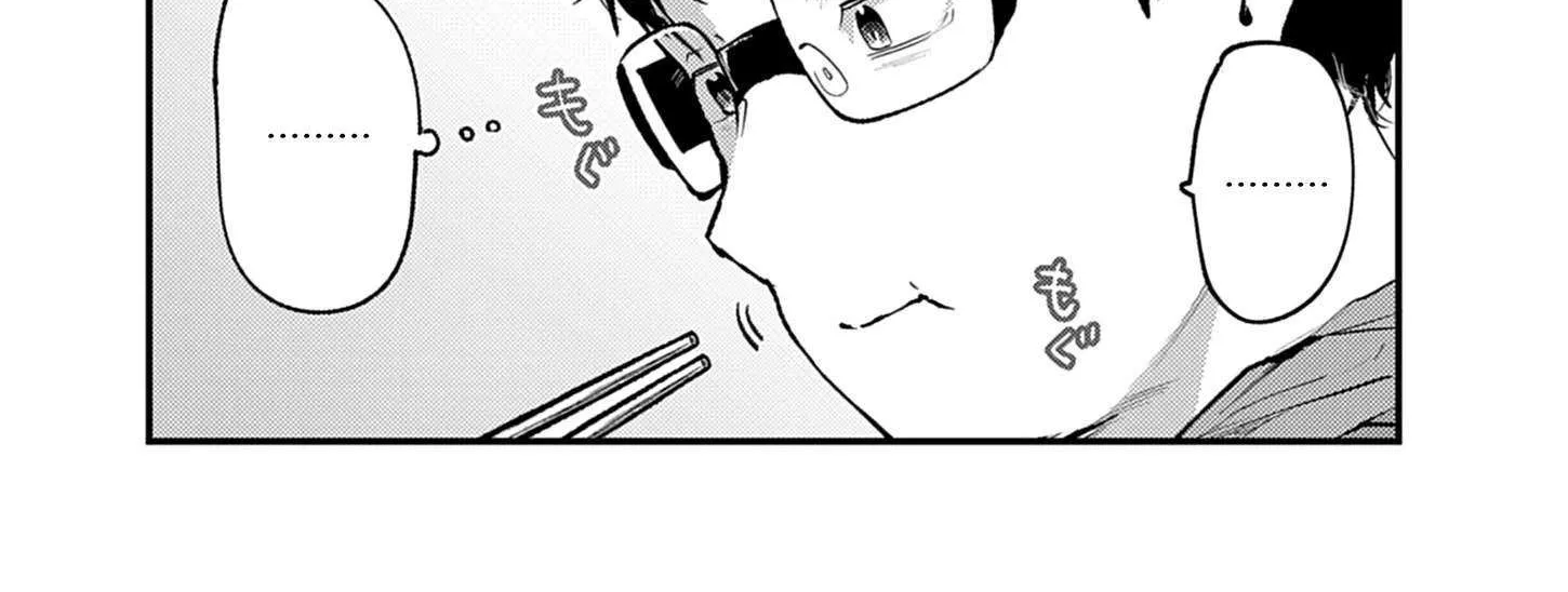 Renge to Naru to! Chapter 25 page 26 - 