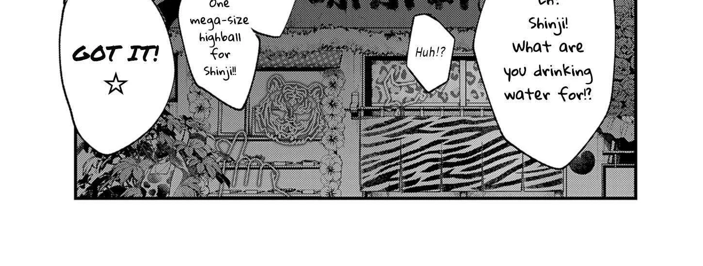 Renge to Naru to! Chapter 25 page 36 - 