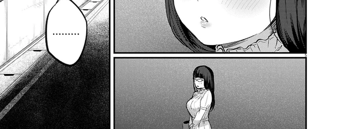 Renge to Naru to! Chapter 25 page 10 - 