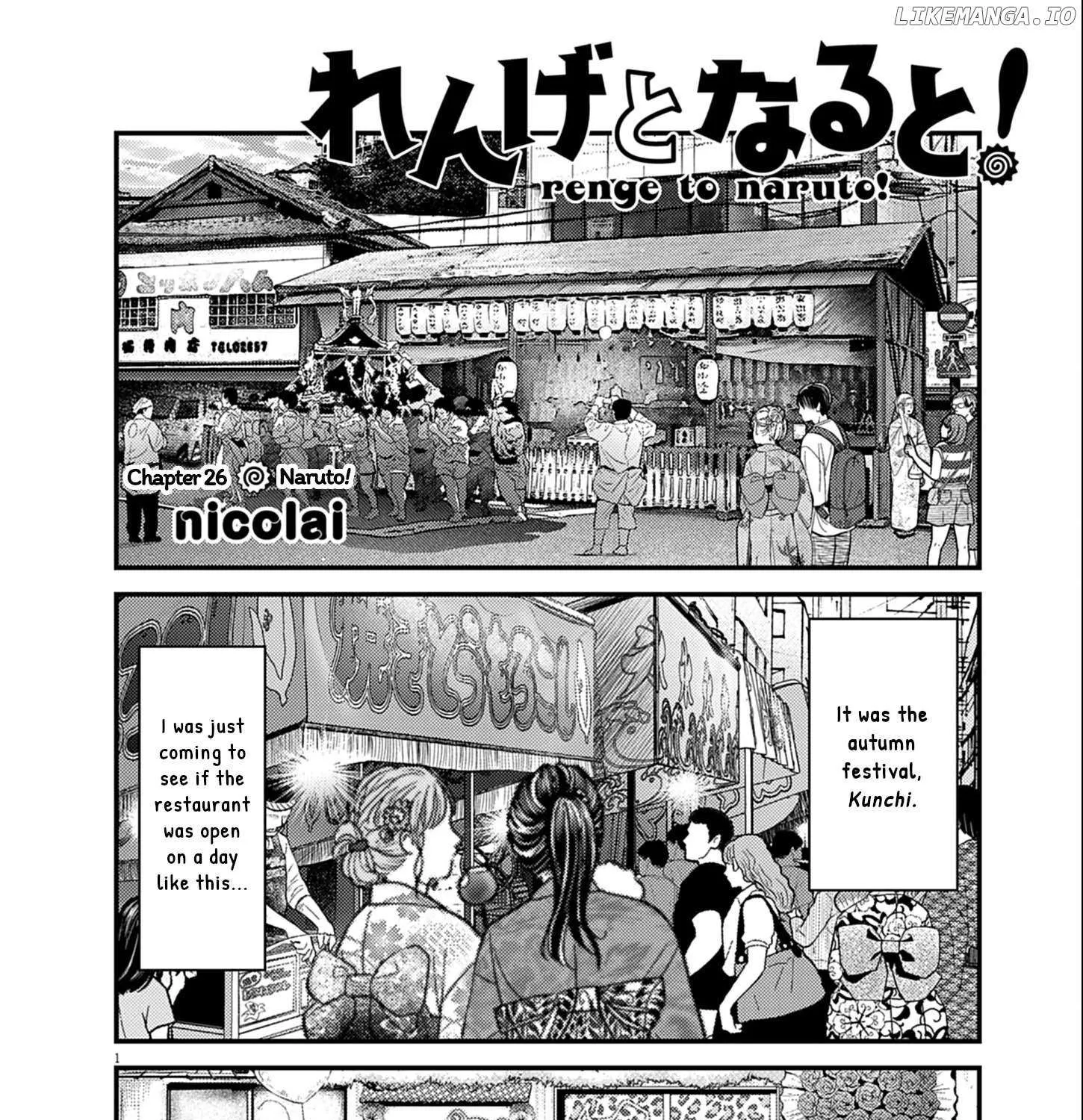Renge to Naru to! Chapter 26 page 1 - 