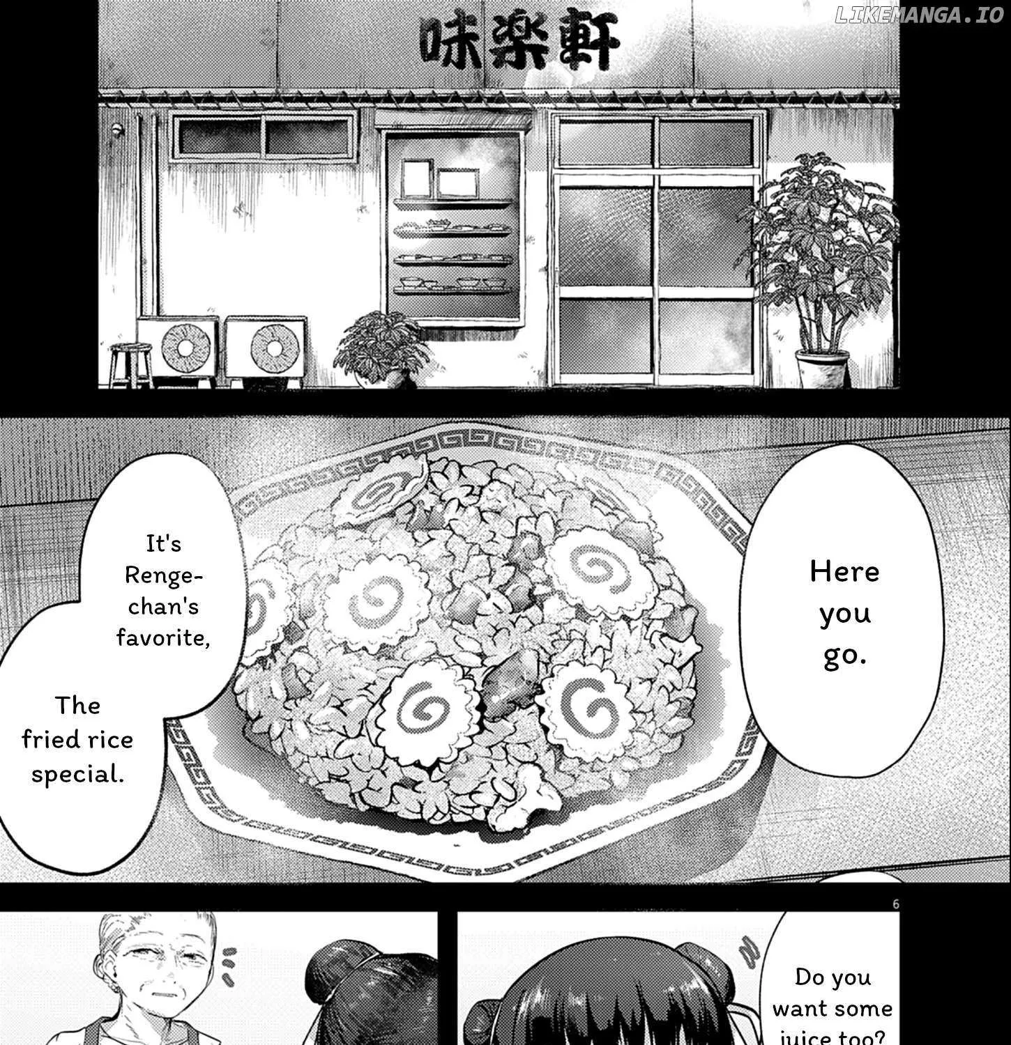 Renge to Naru to! Chapter 26 page 11 - 