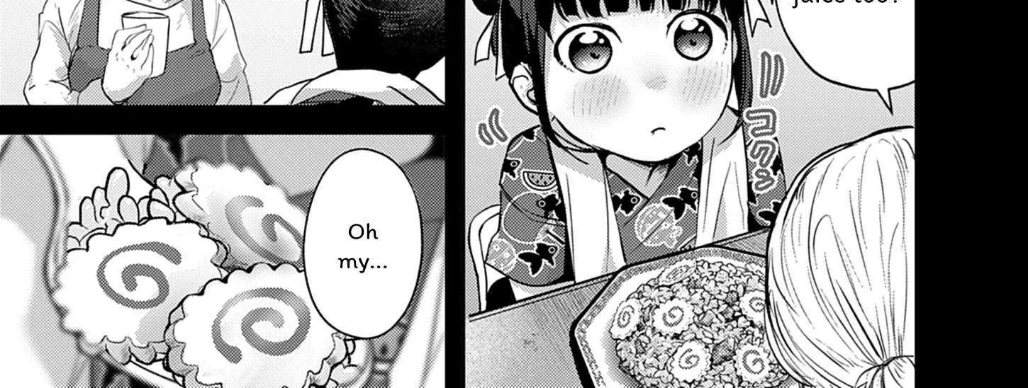 Renge to Naru to! Chapter 26 page 12 - 