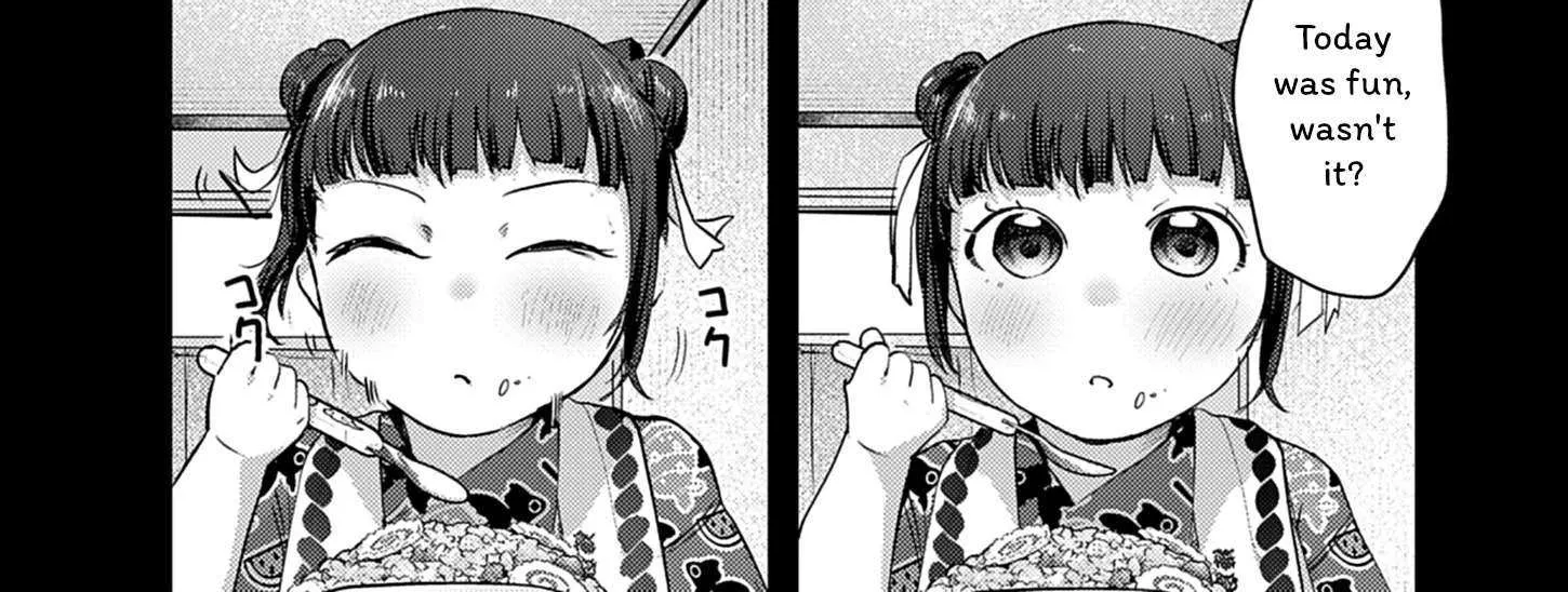 Renge to Naru to! Chapter 26 page 14 - 