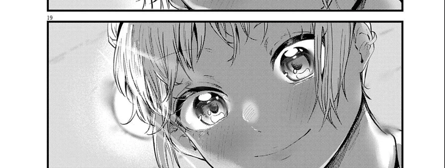 Renge to Naru to! Chapter 26 page 38 - 