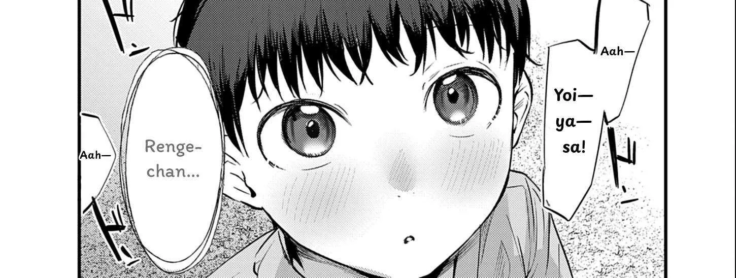 Renge to Naru to! Chapter 26 page 6 - 