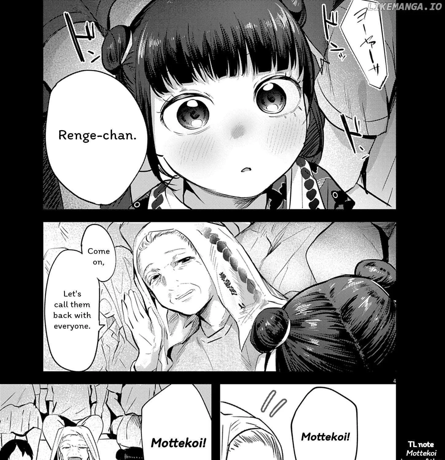 Renge to Naru to! Chapter 26 page 7 - 