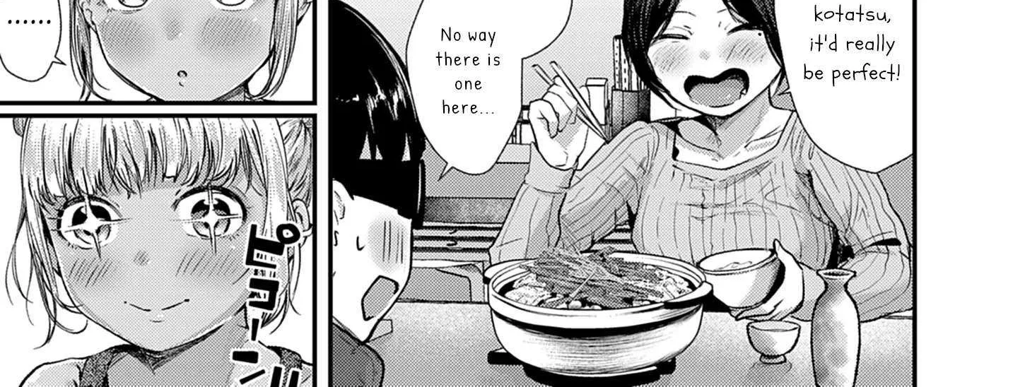 Renge to Naru to! Chapter 27 page 17 - 