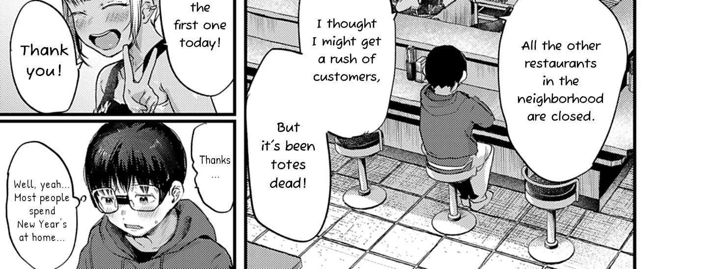 Renge to Naru to! Chapter 27 page 27 - 