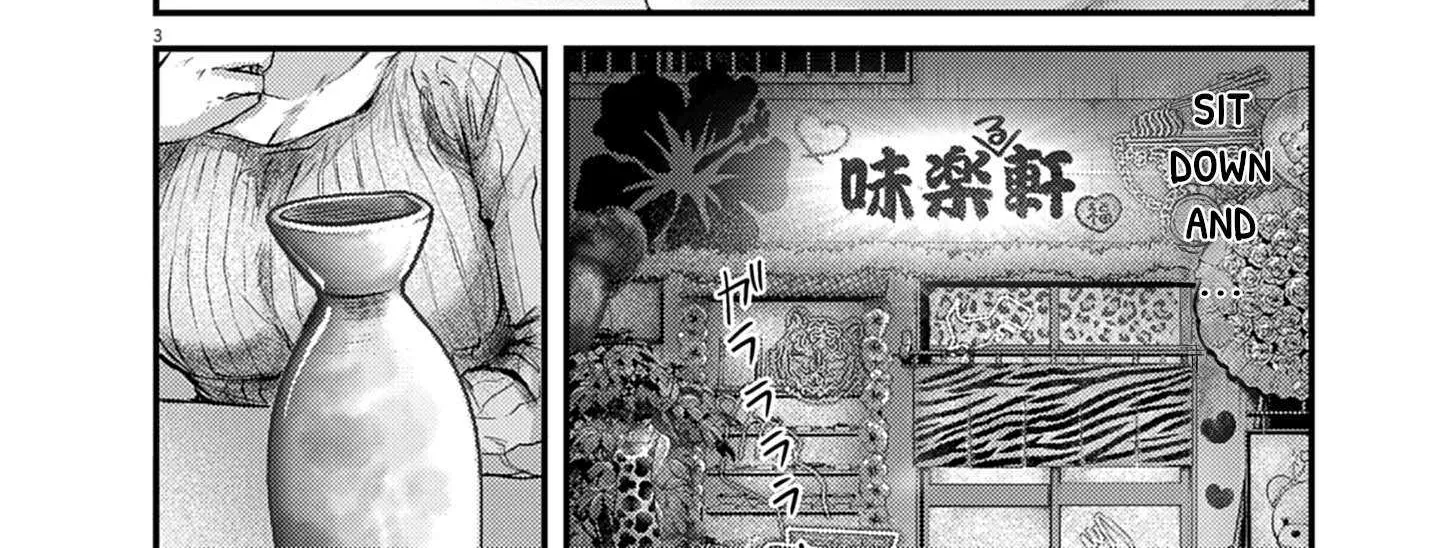 Renge to Naru to! Chapter 27 page 7 - 