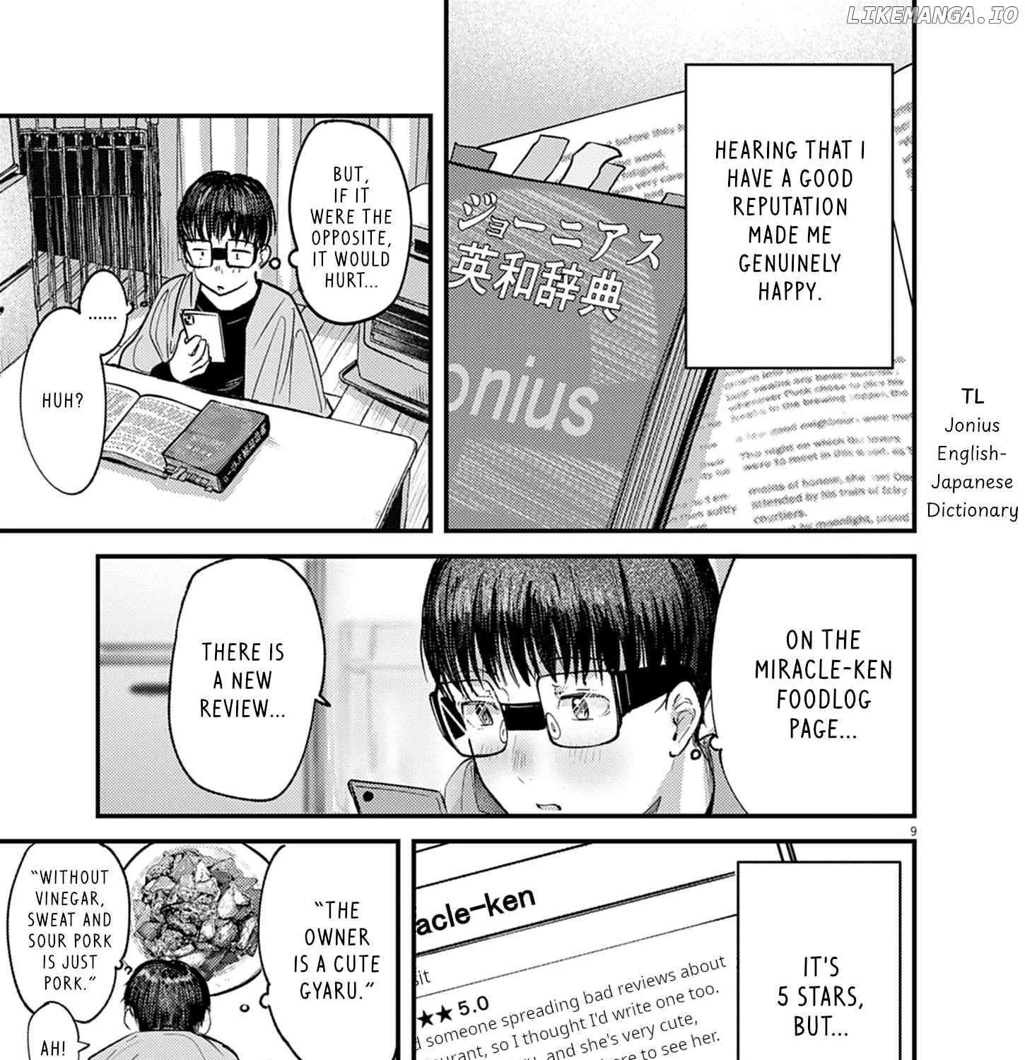 Renge to Naru to! Chapter 28 page 18 - 