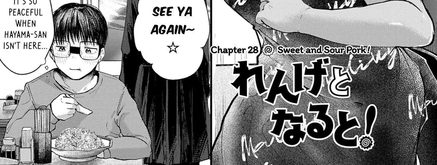 Renge to Naru to! Chapter 28 page 3 - 