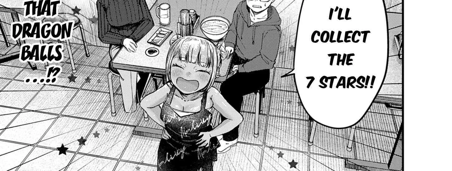 Renge to Naru to! Chapter 28 page 27 - 