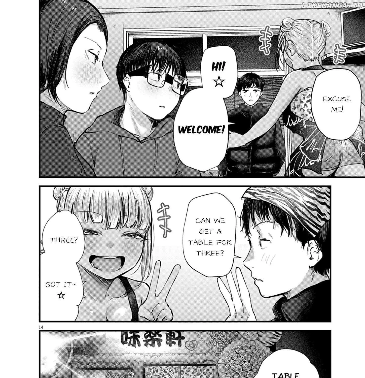 Renge to Naru to! Chapter 28 page 28 - 