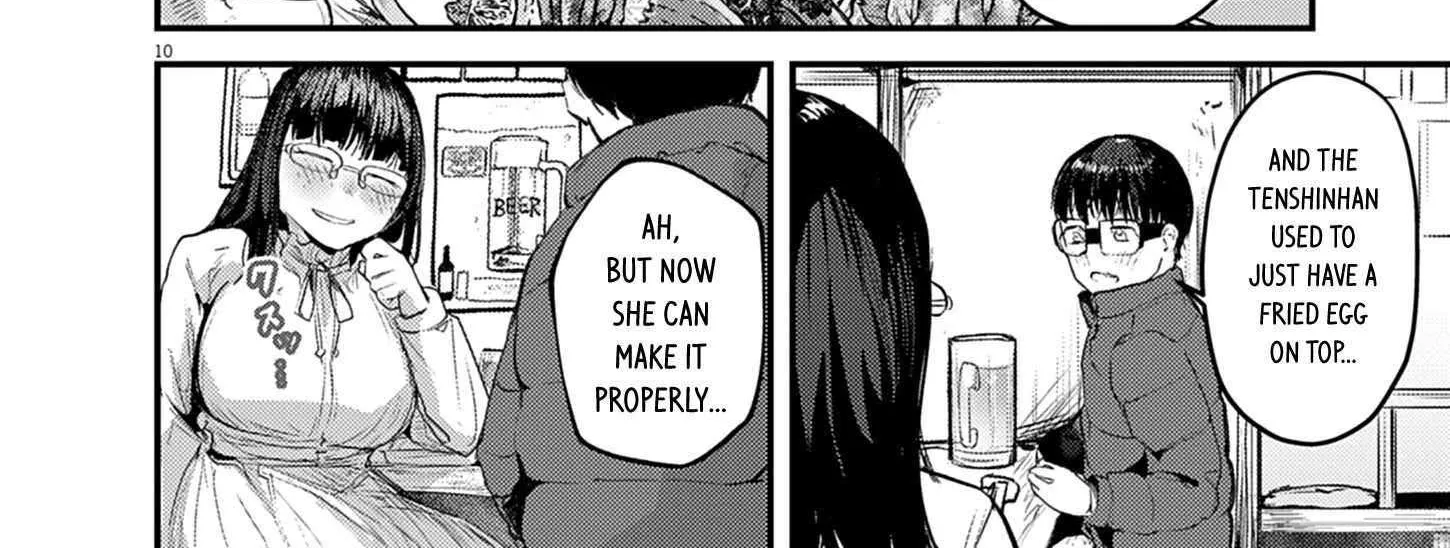 Renge to Naru to! Chapter 29 page 21 - 