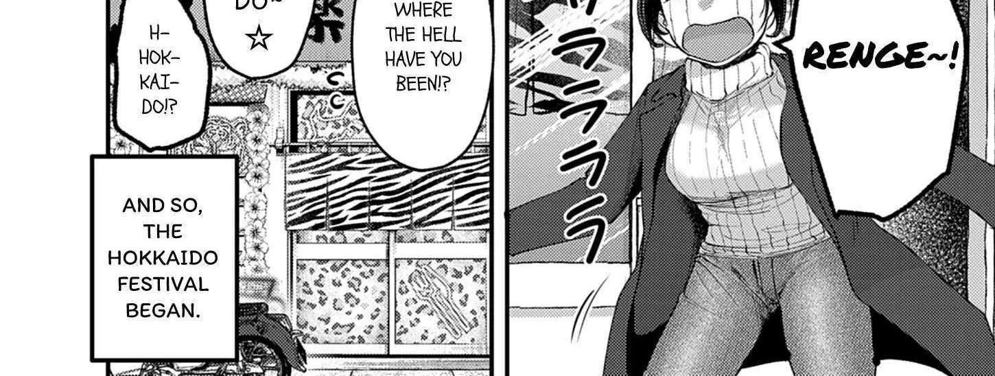 Renge to Naru to! Chapter 29 page 37 - 