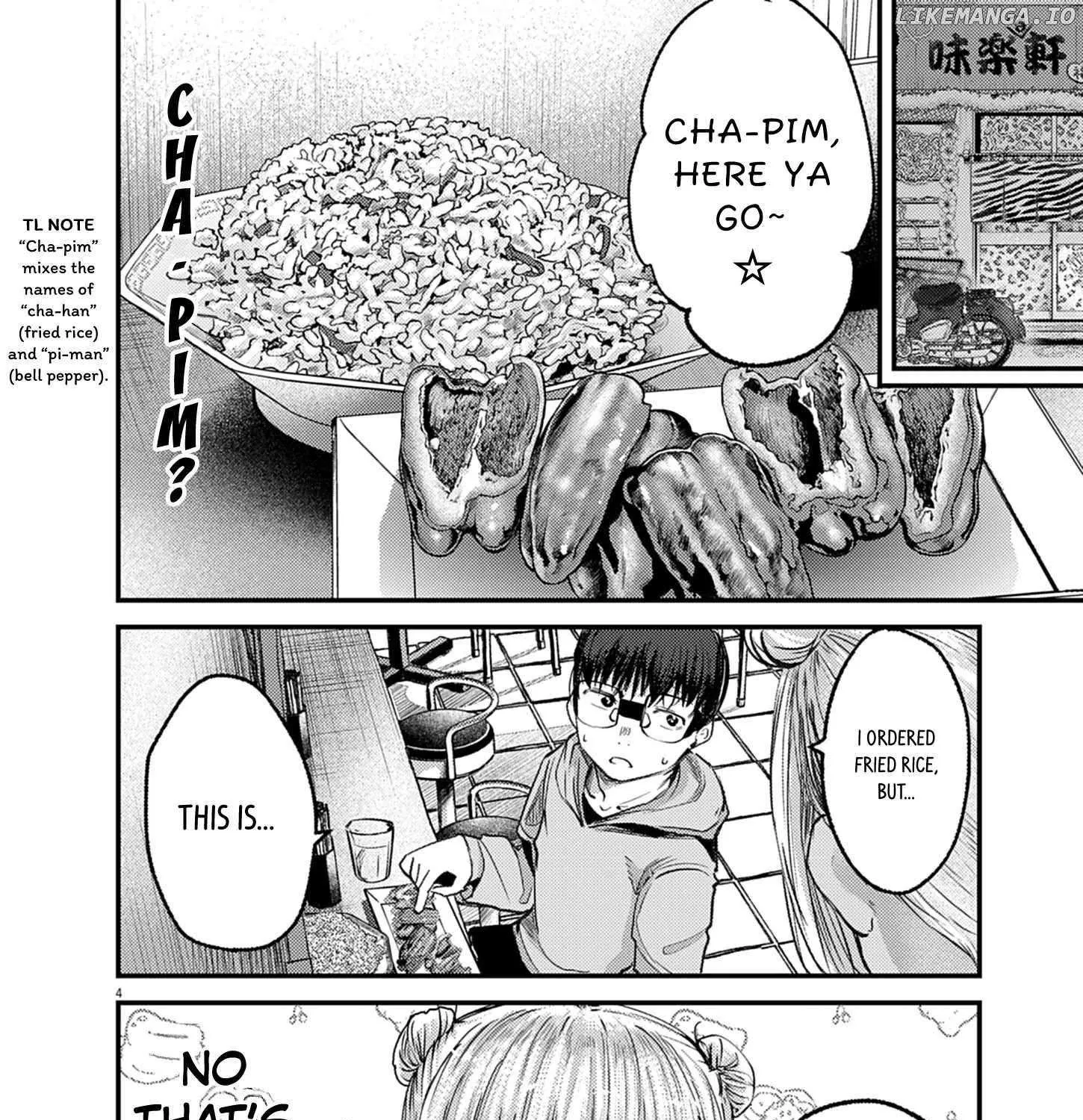 Renge to Naru to! Chapter 29 page 8 - 