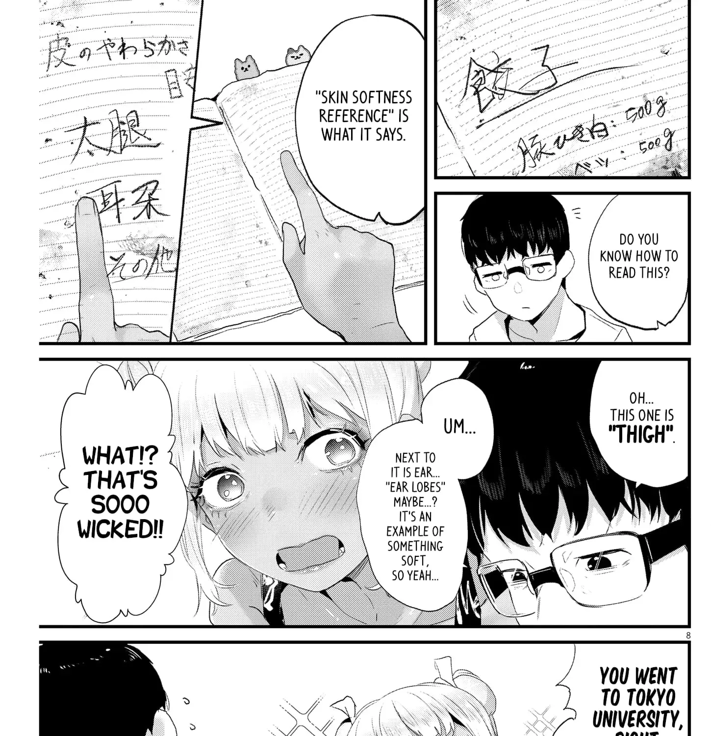 Renge to Naru to! Chapter 3 page 16 - 
