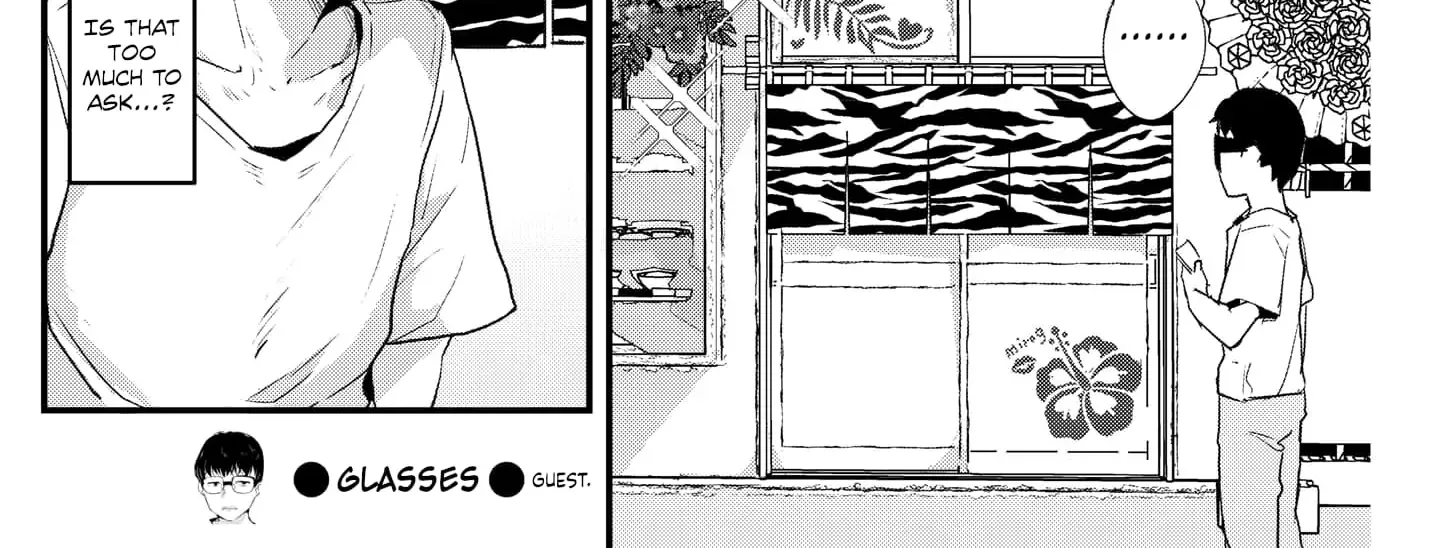 Renge to Naru to! Chapter 3 page 7 - 