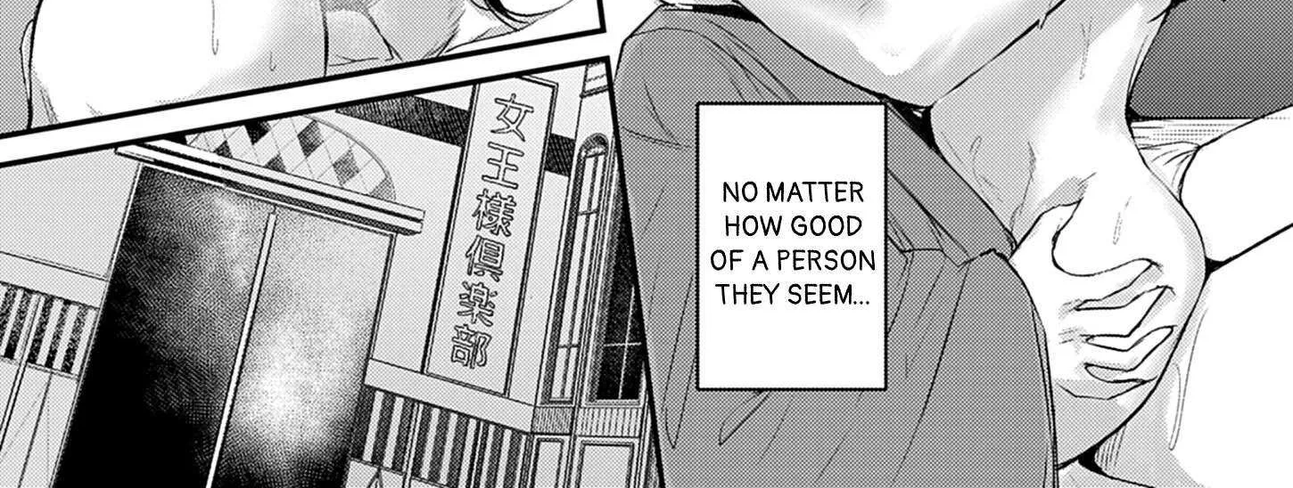 Renge to Naru to! Chapter 30 page 22 - 