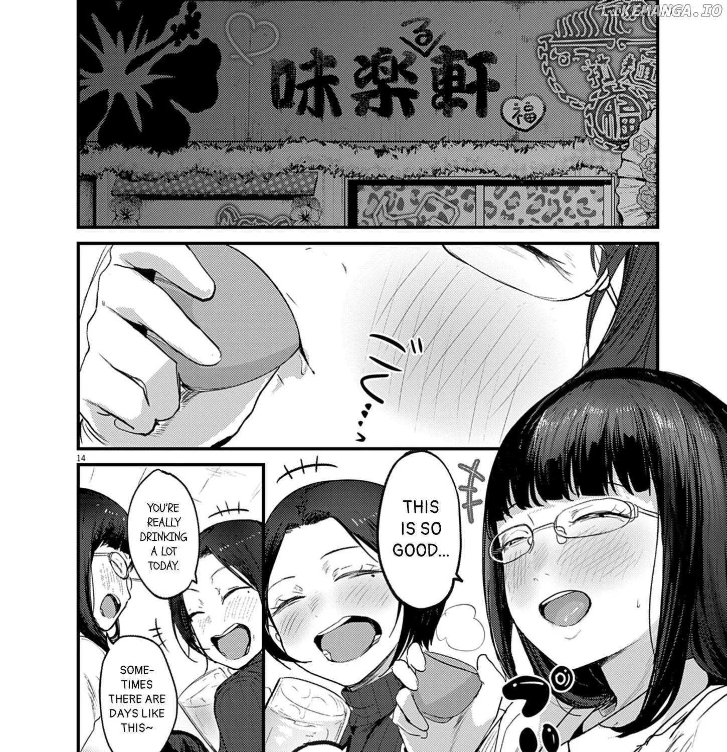 Renge to Naru to! Chapter 30 page 27 - 