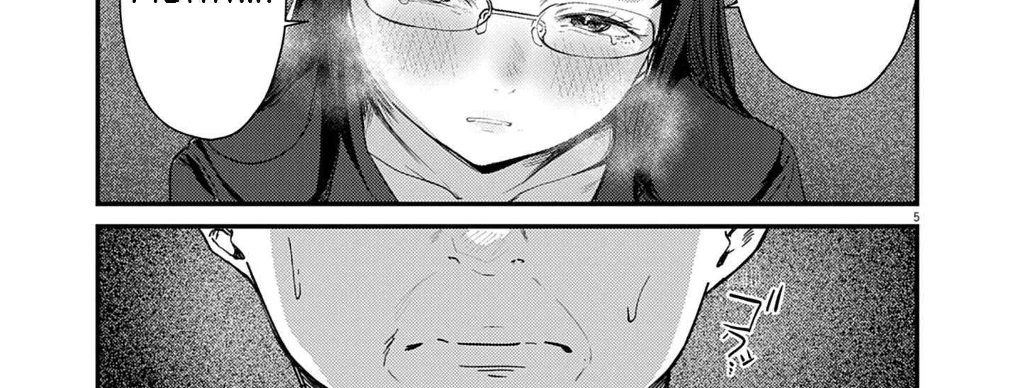 Renge to Naru to! Chapter 30 page 10 - 