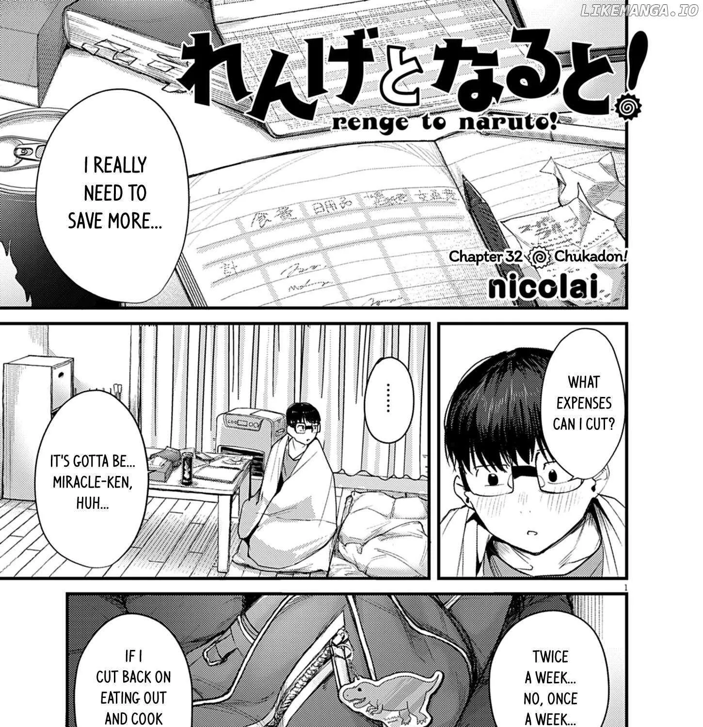 Renge to Naru to! Chapter 32 page 2 - 