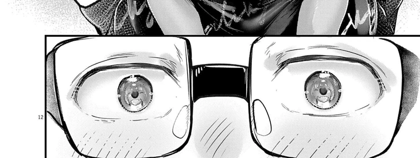Renge to Naru to! Chapter 32 page 25 - 