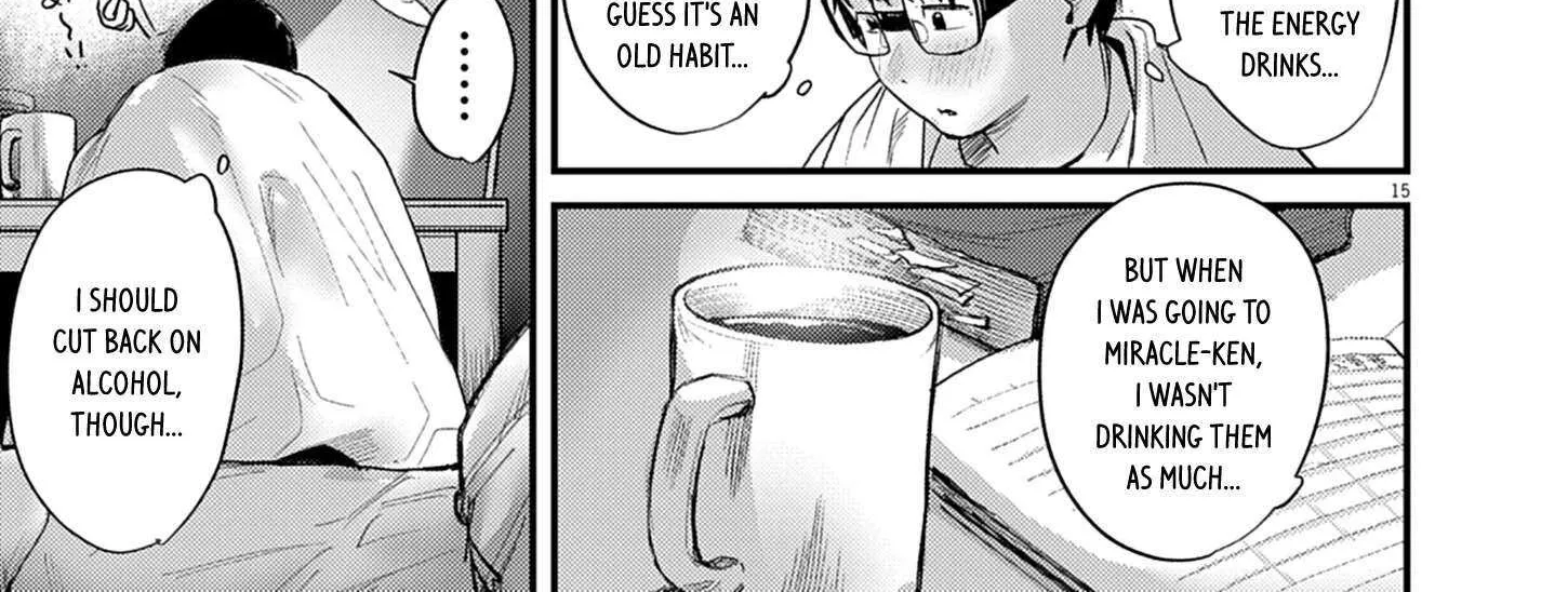 Renge to Naru to! Chapter 32 page 31 - 