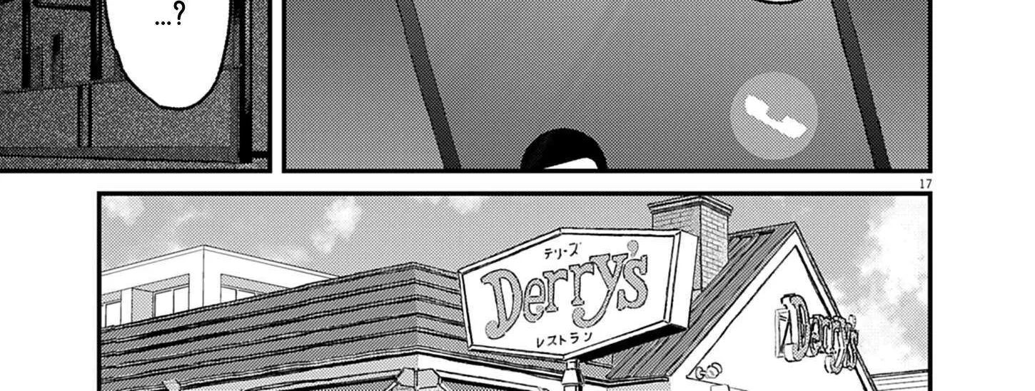 Renge to Naru to! Chapter 32 page 35 - 