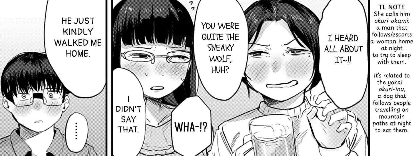 Renge to Naru to! Chapter 32 page 7 - 