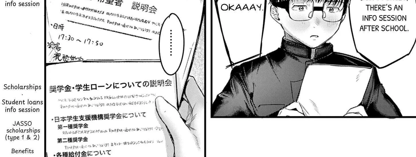 Renge to Naru to! Chapter 33 page 13 - 