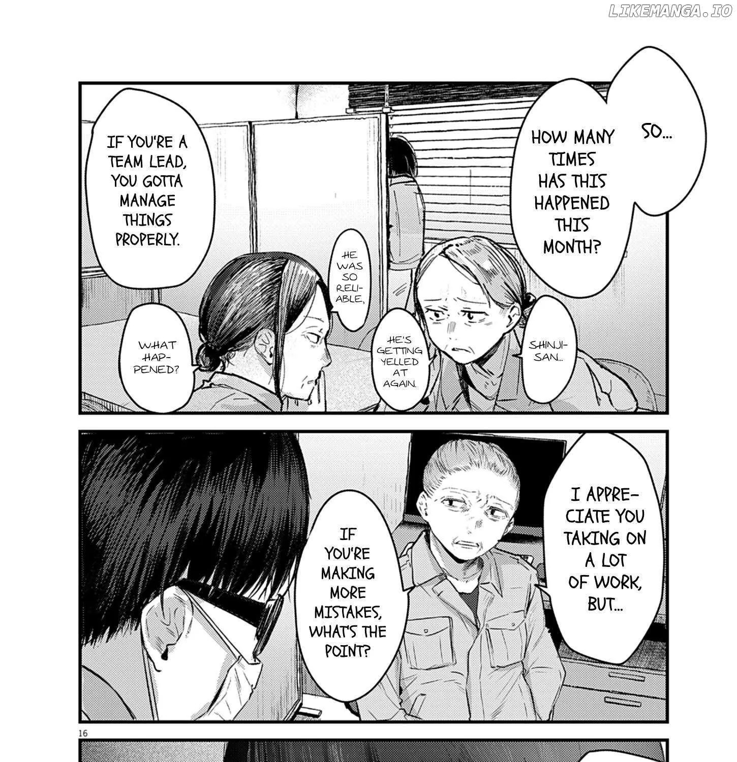 Renge to Naru to! Chapter 33 page 32 - 